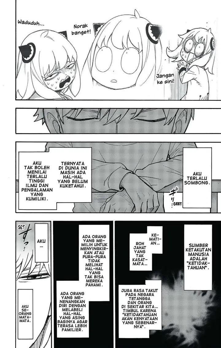 image-komik-spy-x-family-chapter-50-3/17