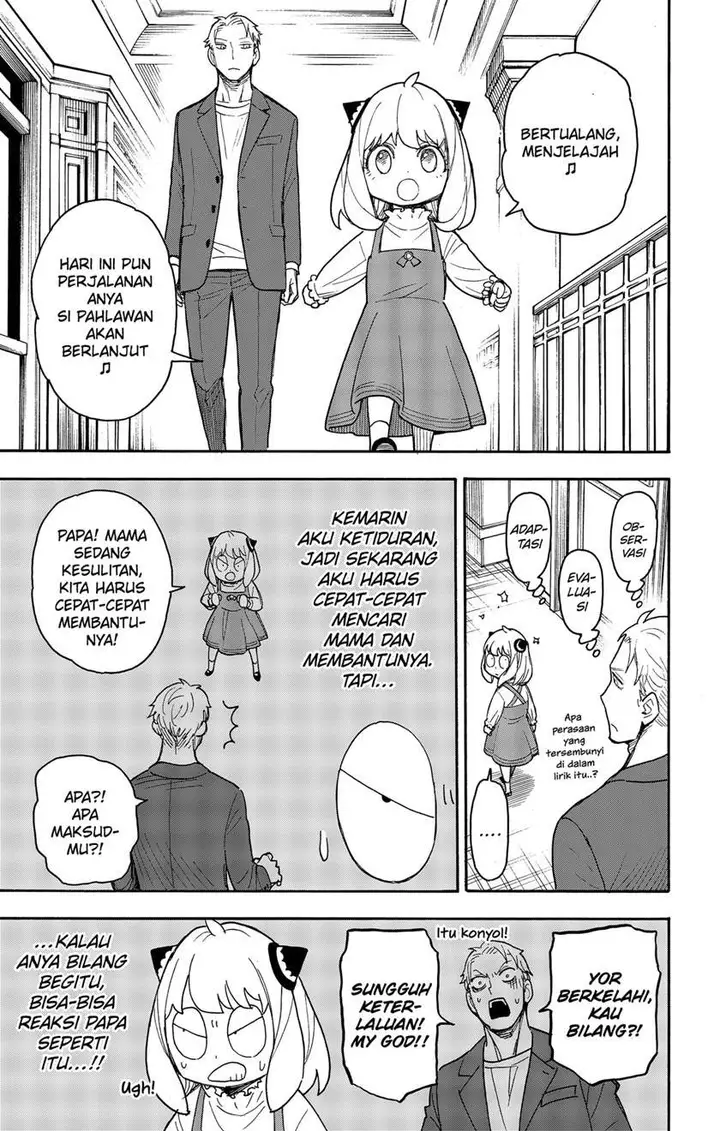image-komik-spy-x-family-chapter-50-6/17