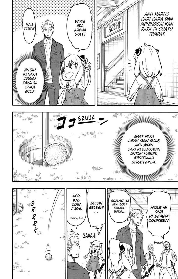 image-komik-spy-x-family-chapter-50-7/17