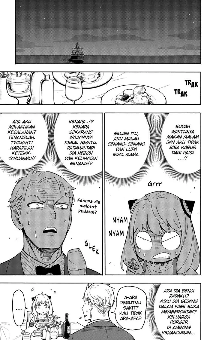 image-komik-spy-x-family-chapter-50-10/17
