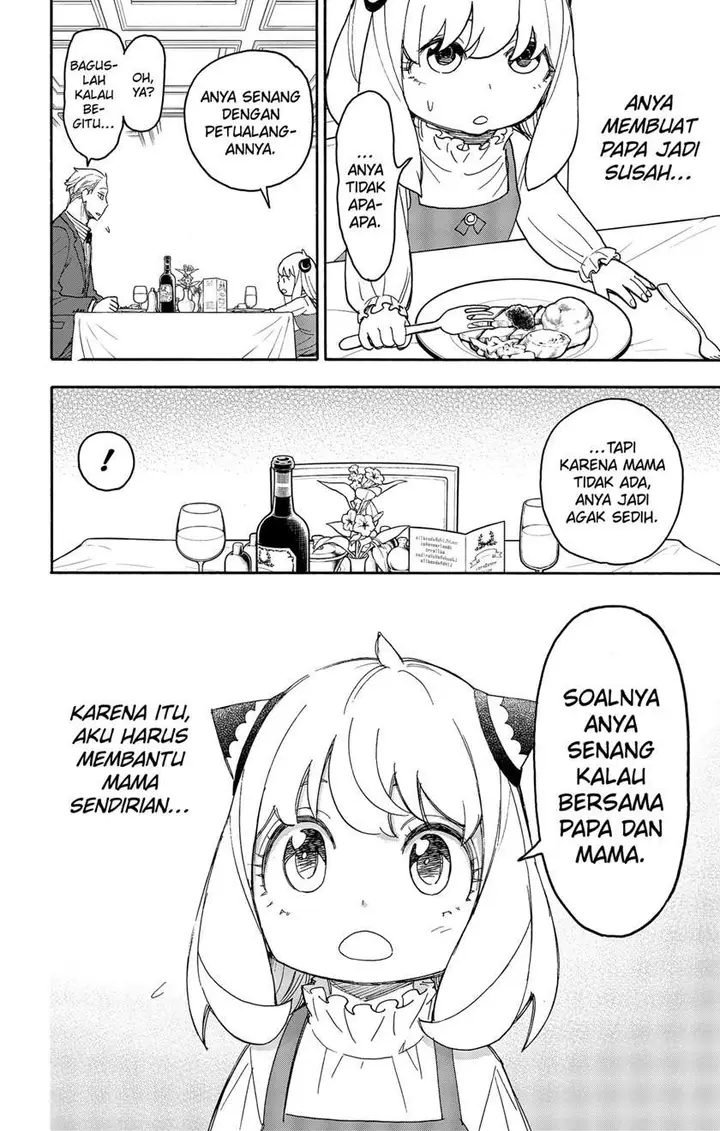 image-komik-spy-x-family-chapter-50-11/17