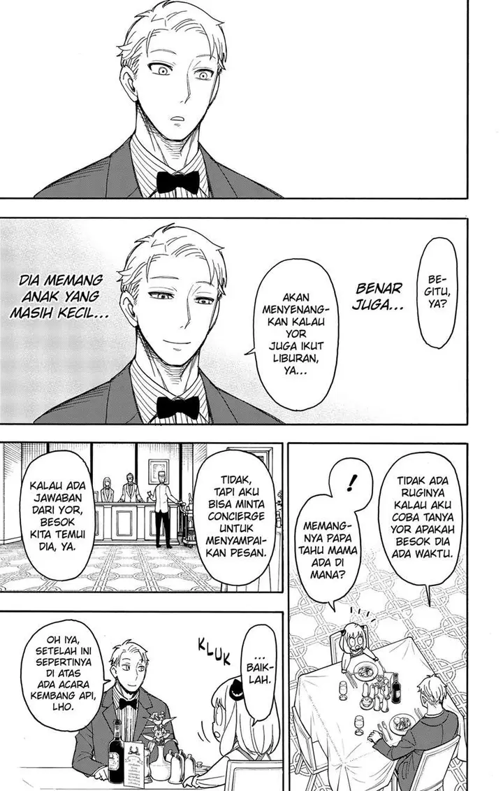 image-komik-spy-x-family-chapter-50-12/17