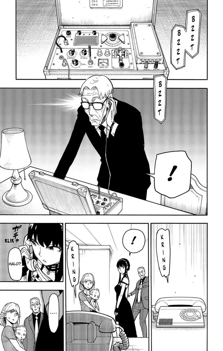 image-komik-spy-x-family-chapter-50-14/17