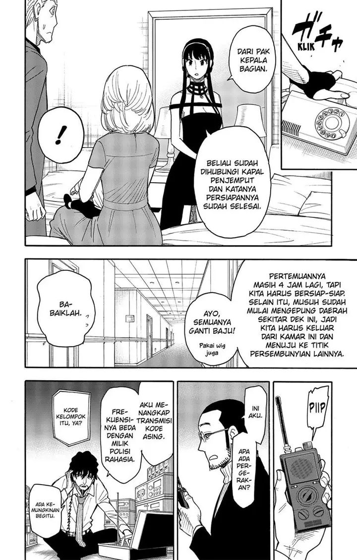 image-komik-spy-x-family-chapter-50-15/17