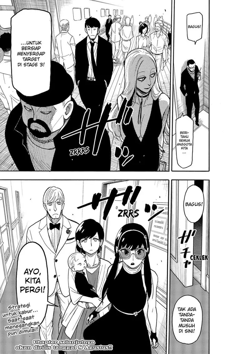 image-komik-spy-x-family-chapter-50-16/17