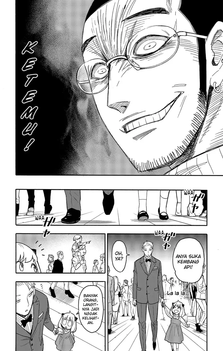 image-komik-spy-x-family-chapter-51-3/19