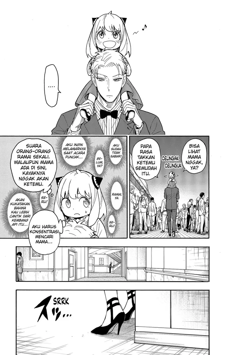 image-komik-spy-x-family-chapter-51-4/19