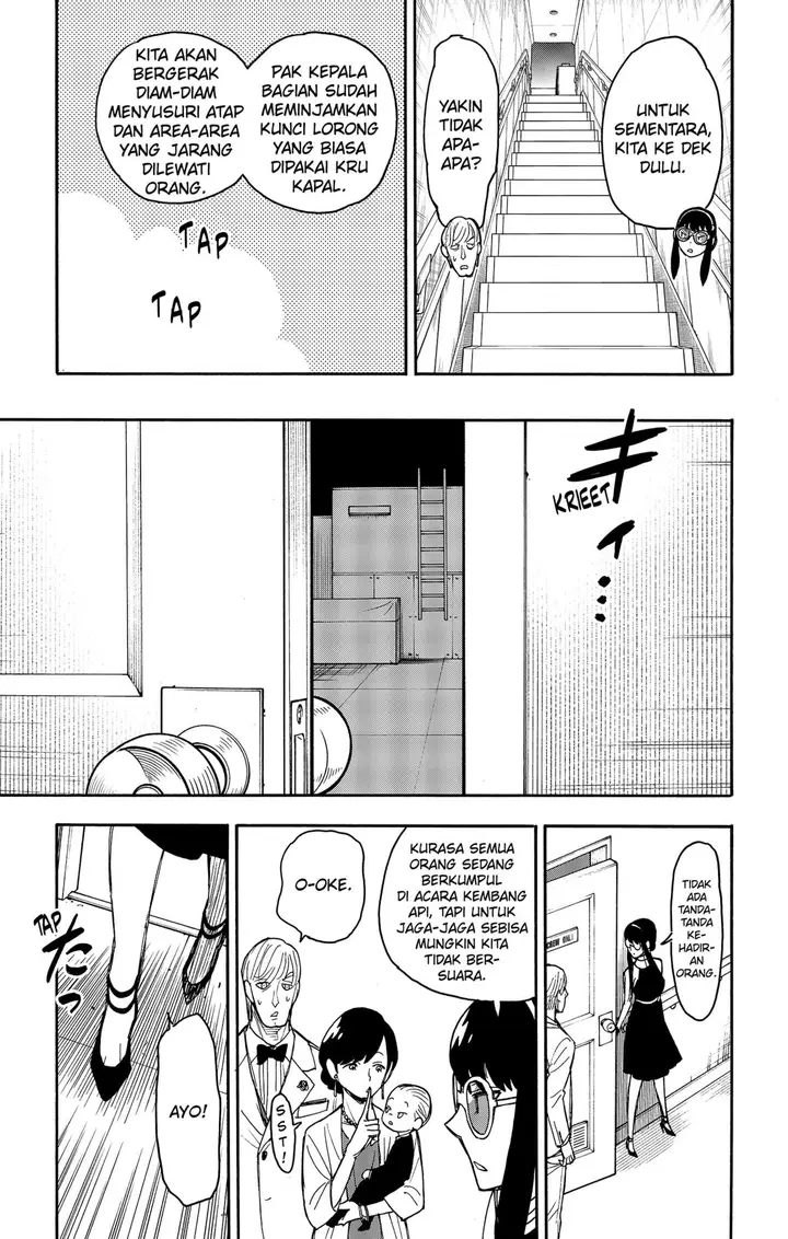 image-komik-spy-x-family-chapter-51-6/19
