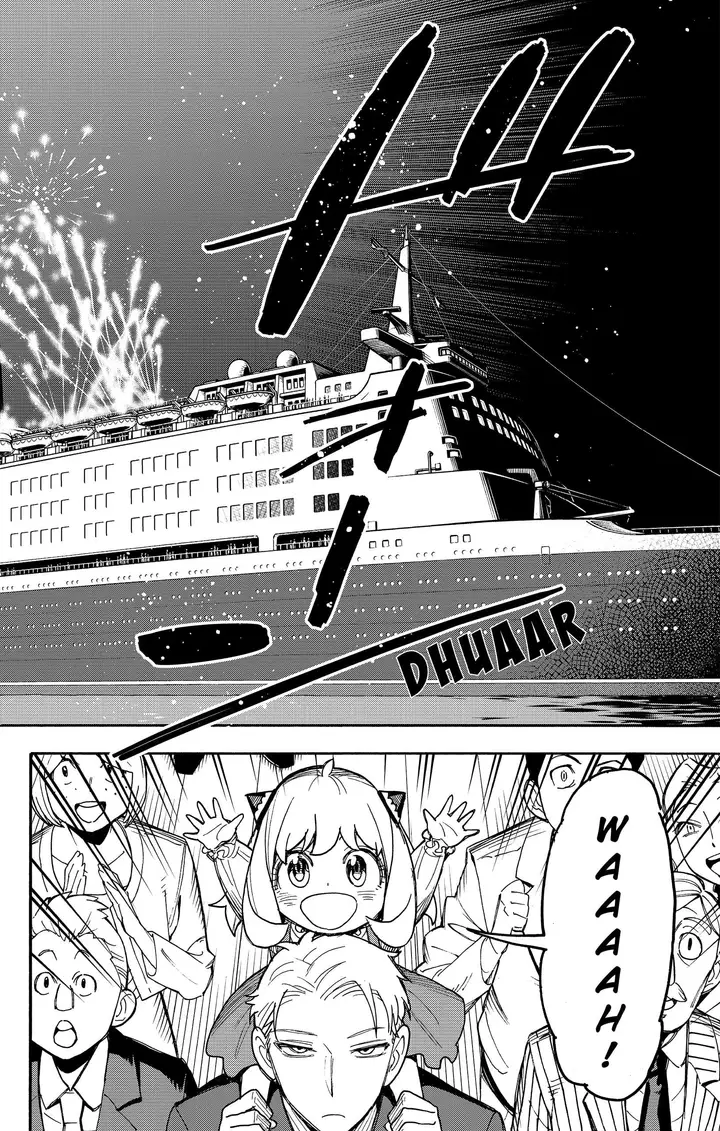 image-komik-spy-x-family-chapter-51-7/19
