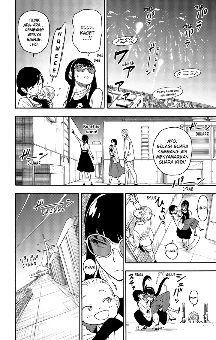image-komik-spy-x-family-chapter-51-9/19