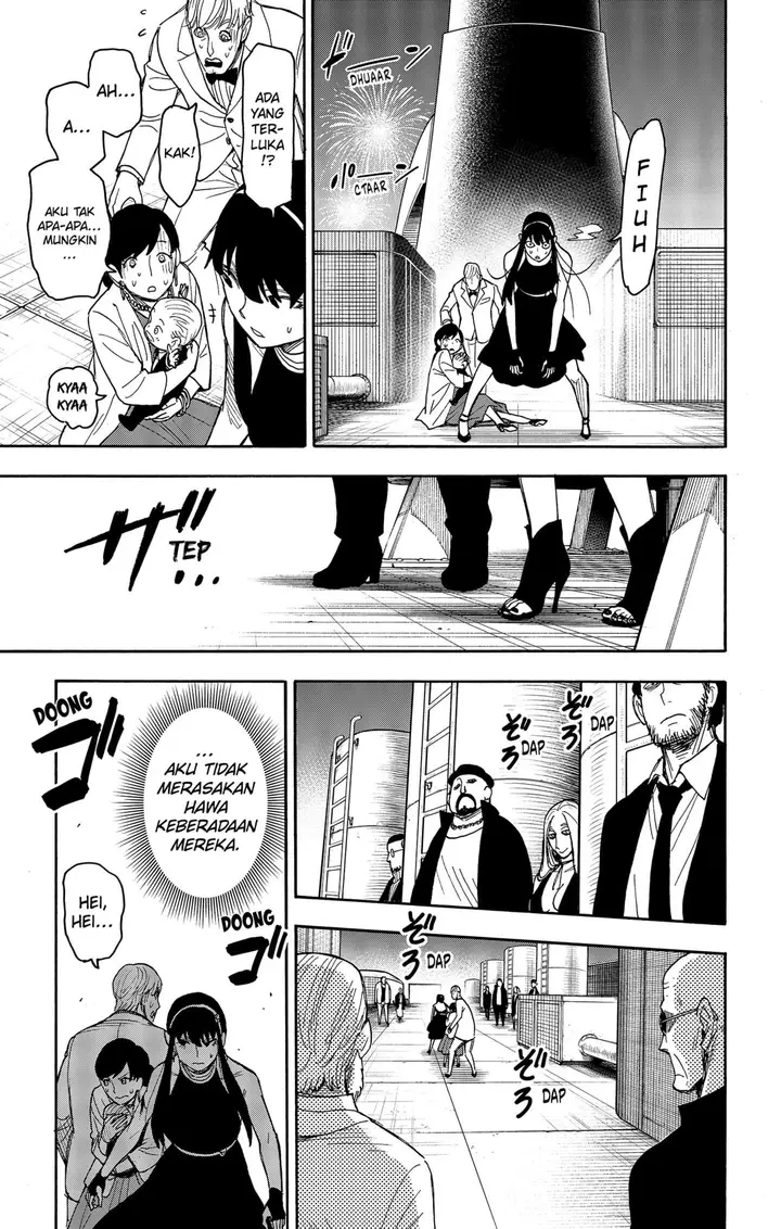 image-komik-spy-x-family-chapter-51-16/19