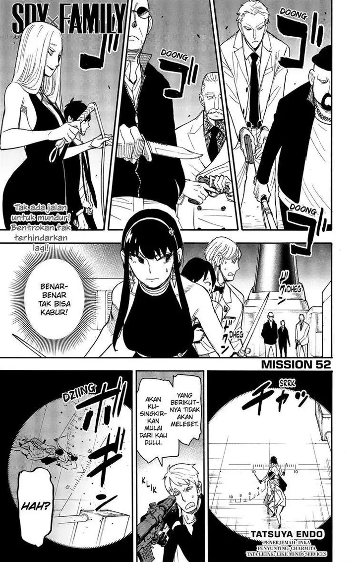 image-komik-spy-x-family-chapter-52-0/27