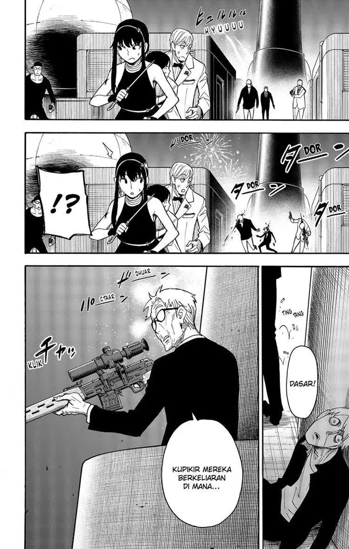 image-komik-spy-x-family-chapter-52-1/27