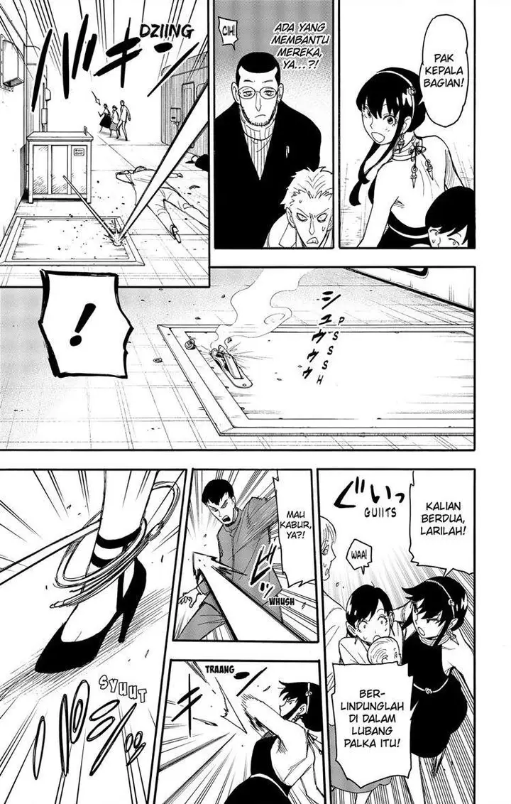 image-komik-spy-x-family-chapter-52-2/27