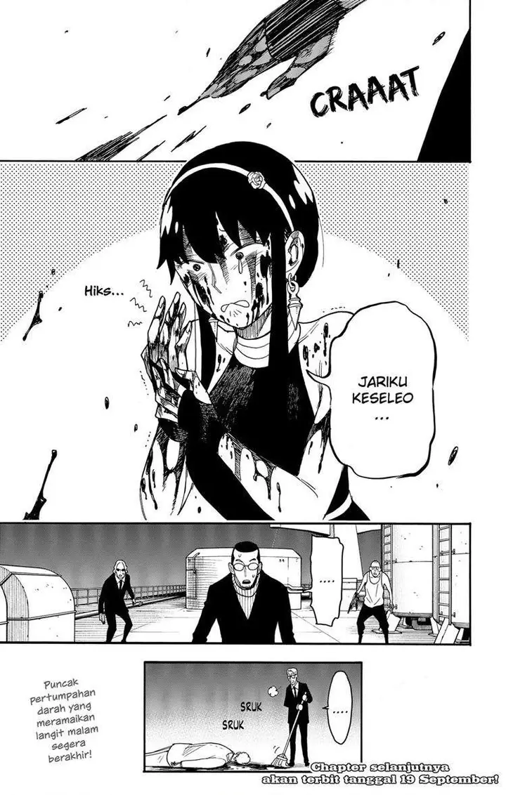 image-komik-spy-x-family-chapter-52-26/27