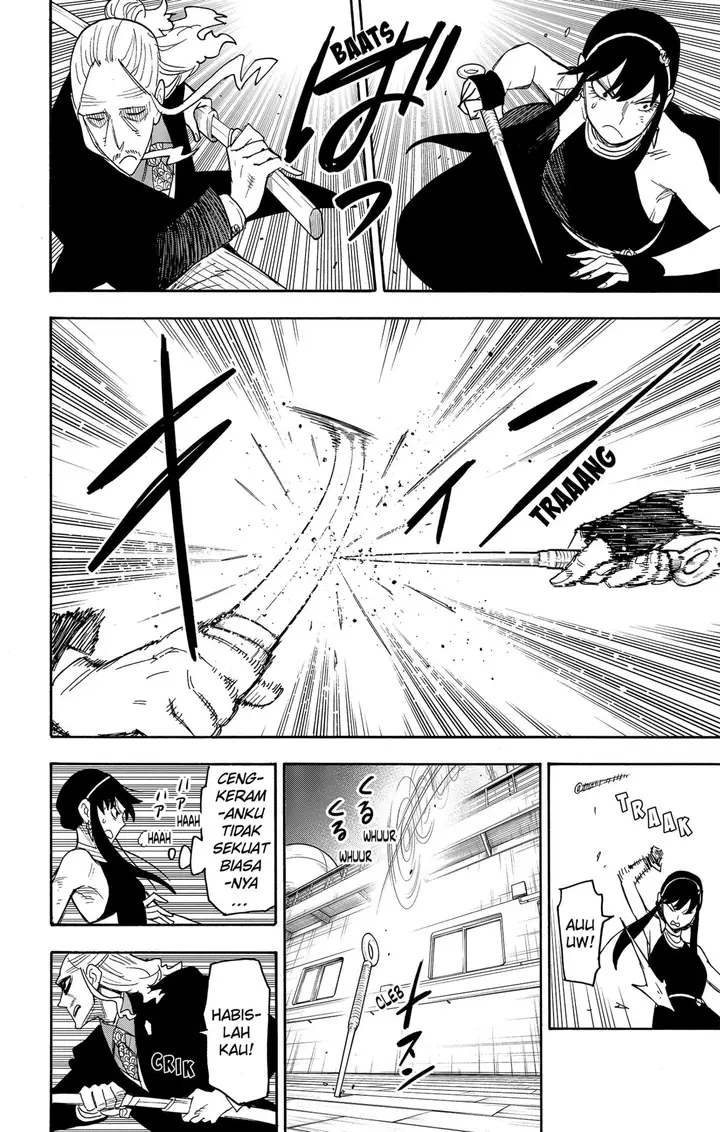 image-komik-spy-x-family-chapter-53-5/19