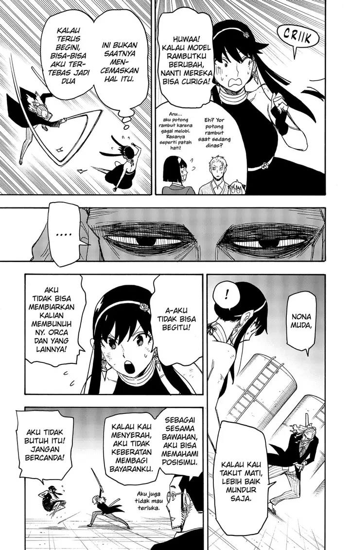 image-komik-spy-x-family-chapter-53-8/19