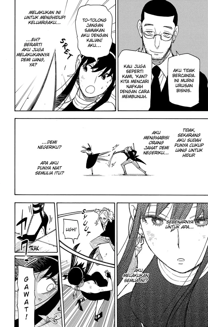 image-komik-spy-x-family-chapter-53-9/19