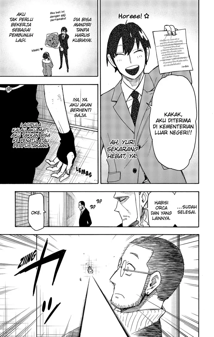 image-komik-spy-x-family-chapter-53-12/19