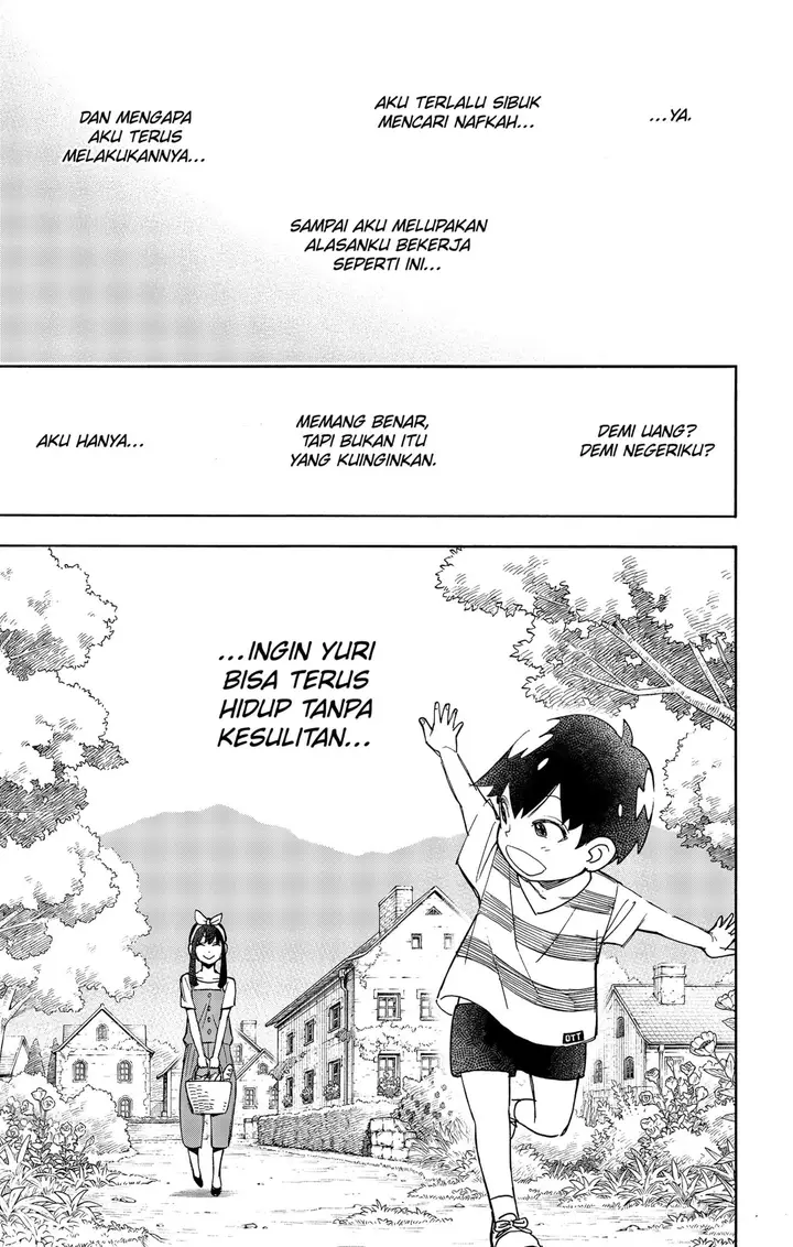 image-komik-spy-x-family-chapter-53-14/19