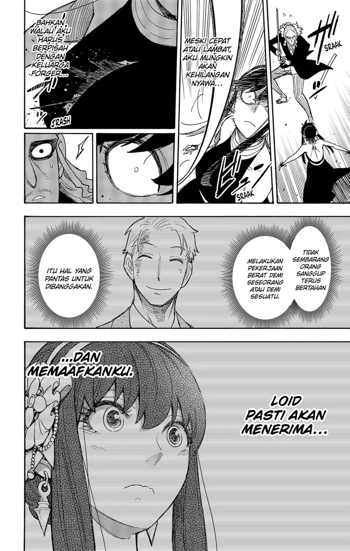 image-komik-spy-x-family-chapter-53-17/19