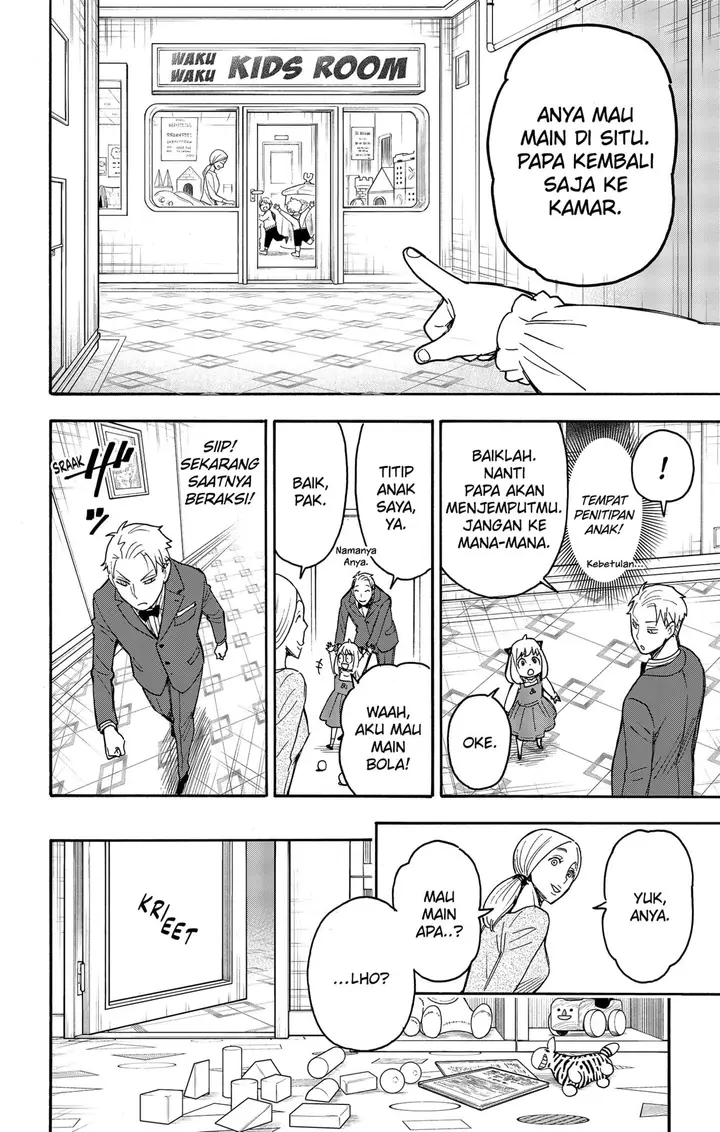 image-komik-spy-x-family-chapter-54-3/23