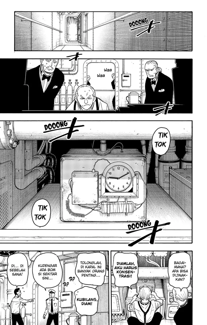 image-komik-spy-x-family-chapter-54-4/23