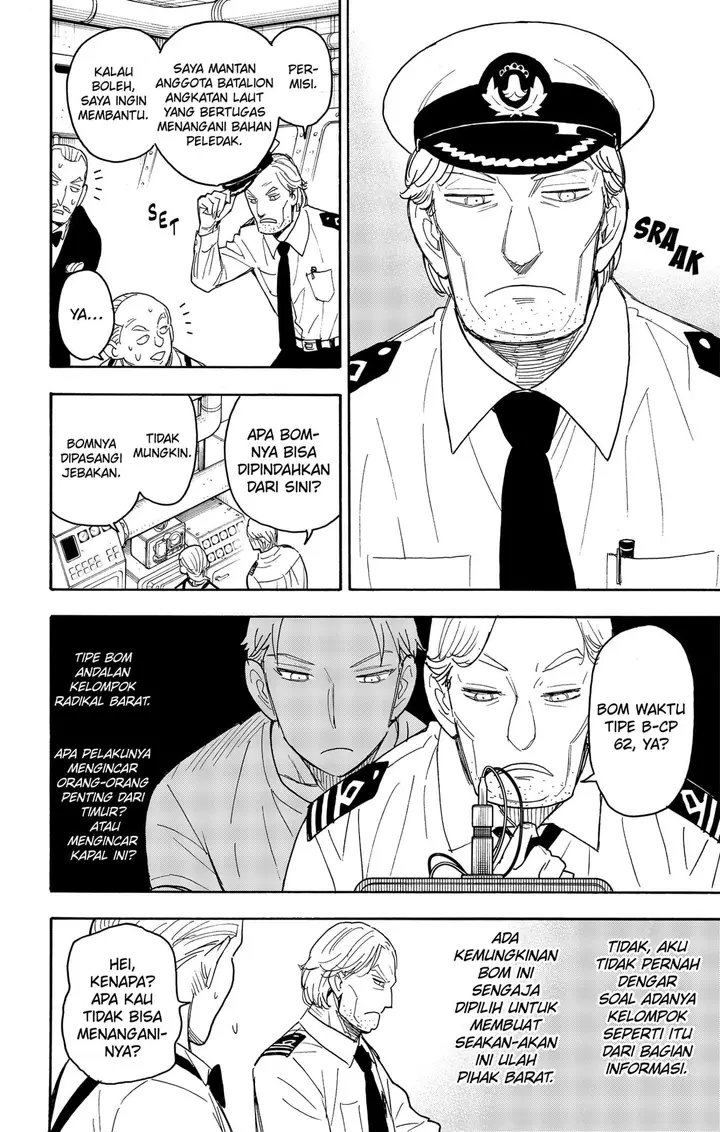 image-komik-spy-x-family-chapter-54-5/23