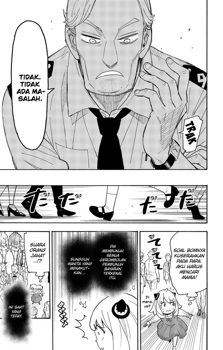 image-komik-spy-x-family-chapter-54-6/23