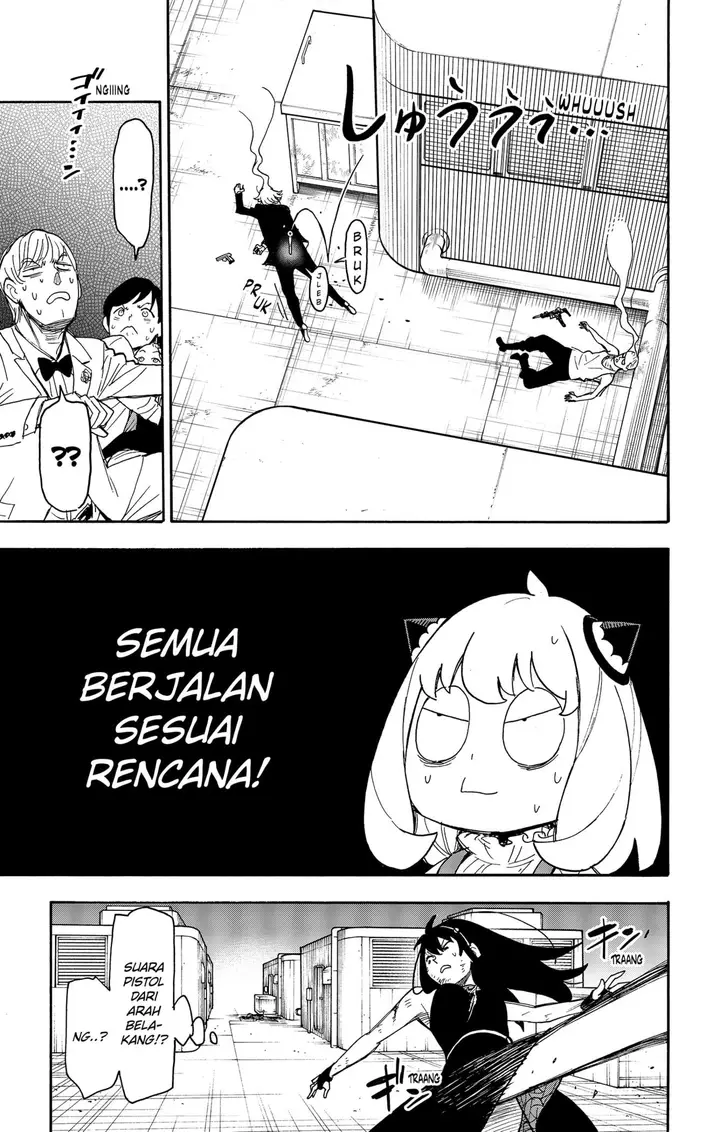 image-komik-spy-x-family-chapter-54-14/23