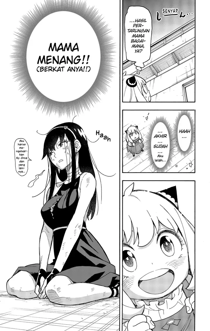 image-komik-spy-x-family-chapter-54-20/23