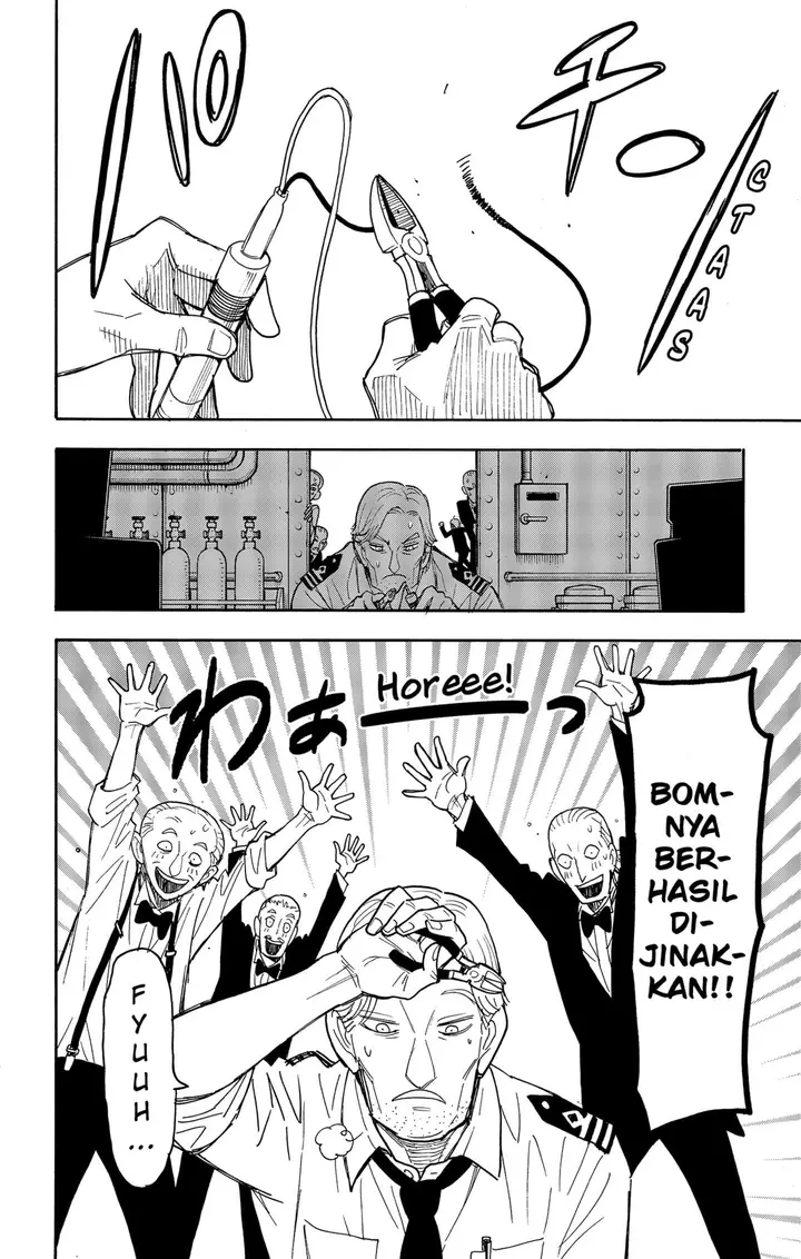 image-komik-spy-x-family-chapter-54-21/23