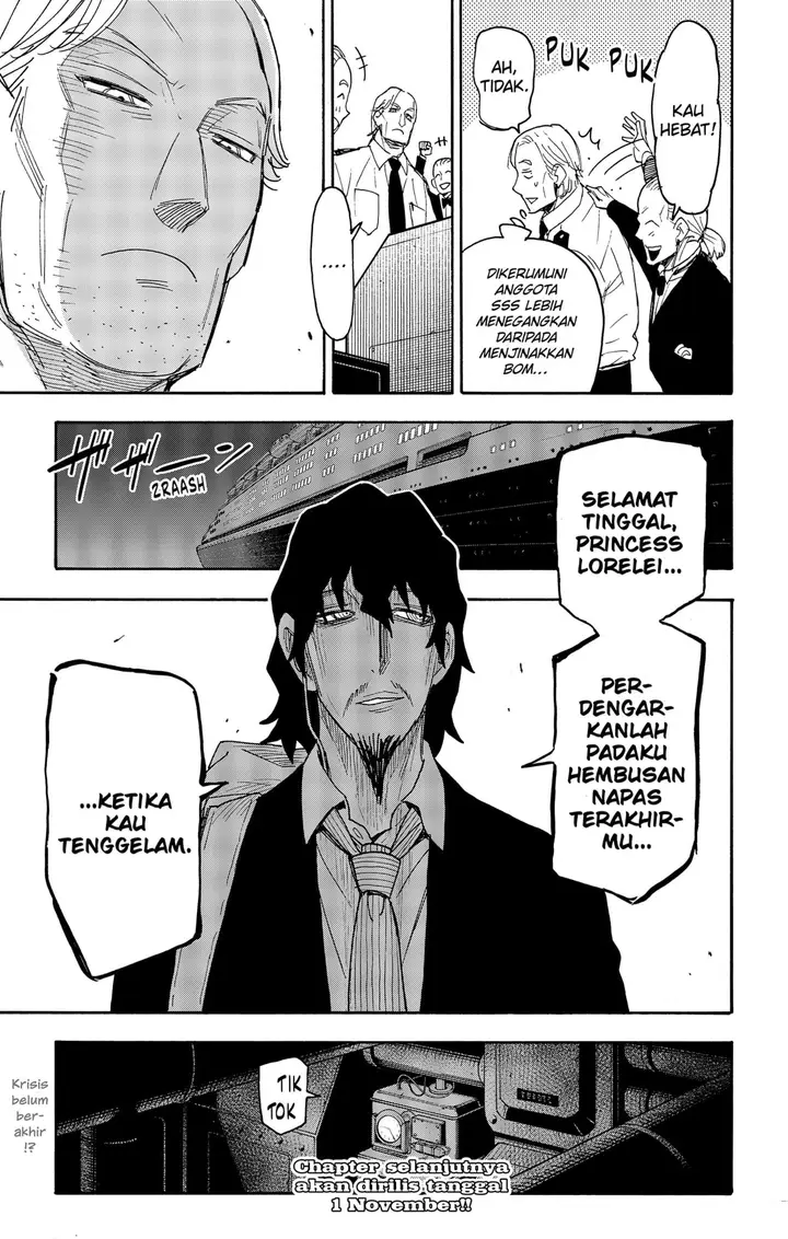 image-komik-spy-x-family-chapter-54-22/23