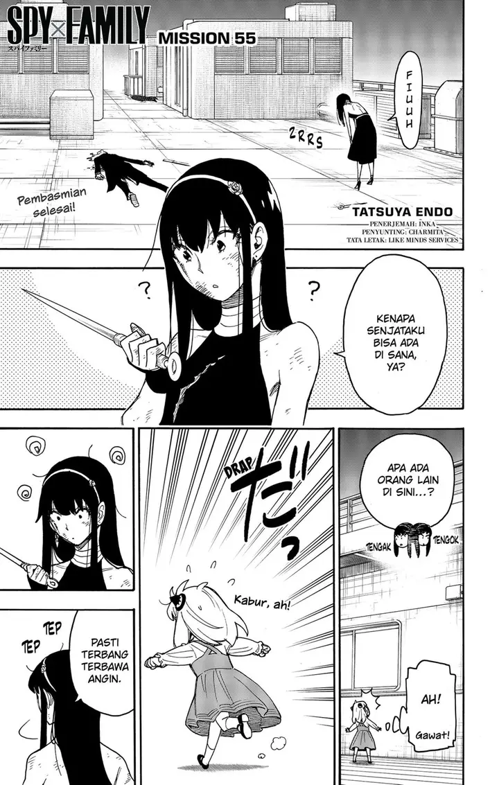 image-komik-spy-x-family-chapter-55-0/23