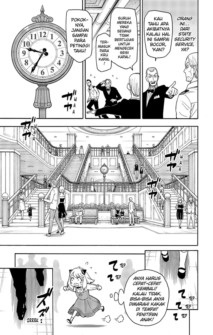 image-komik-spy-x-family-chapter-55-2/23