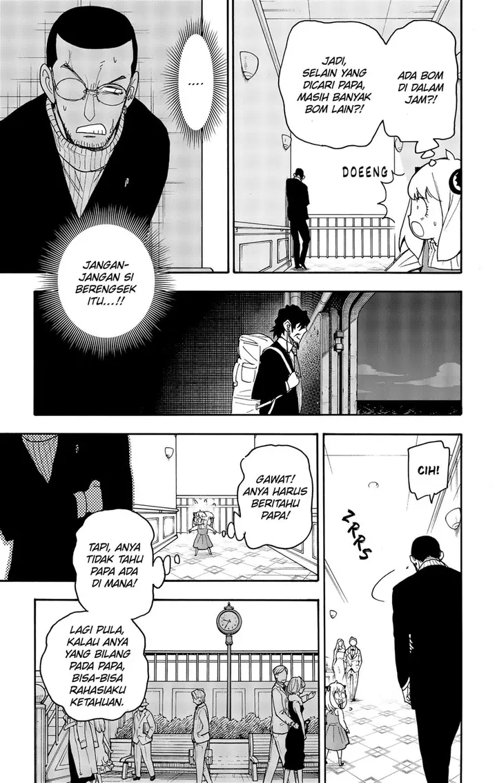 image-komik-spy-x-family-chapter-55-4/23
