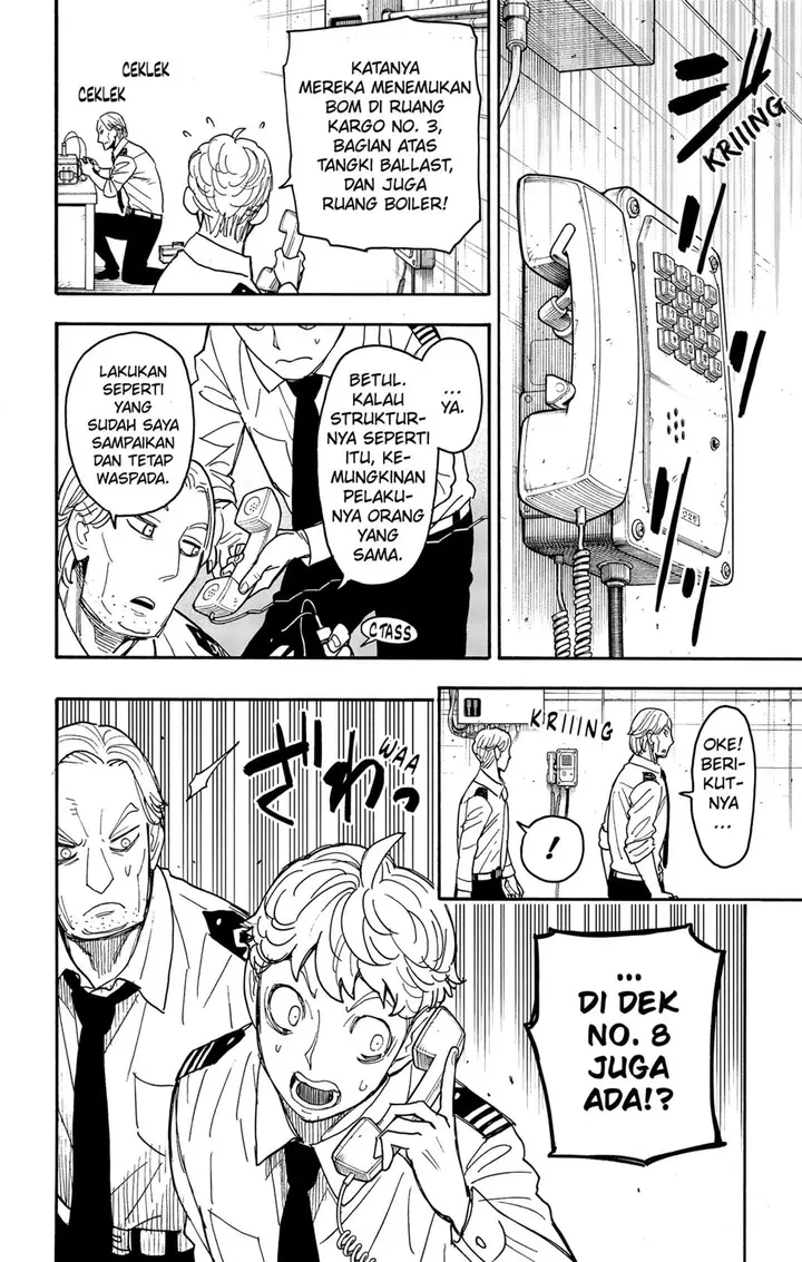 image-komik-spy-x-family-chapter-55-9/23