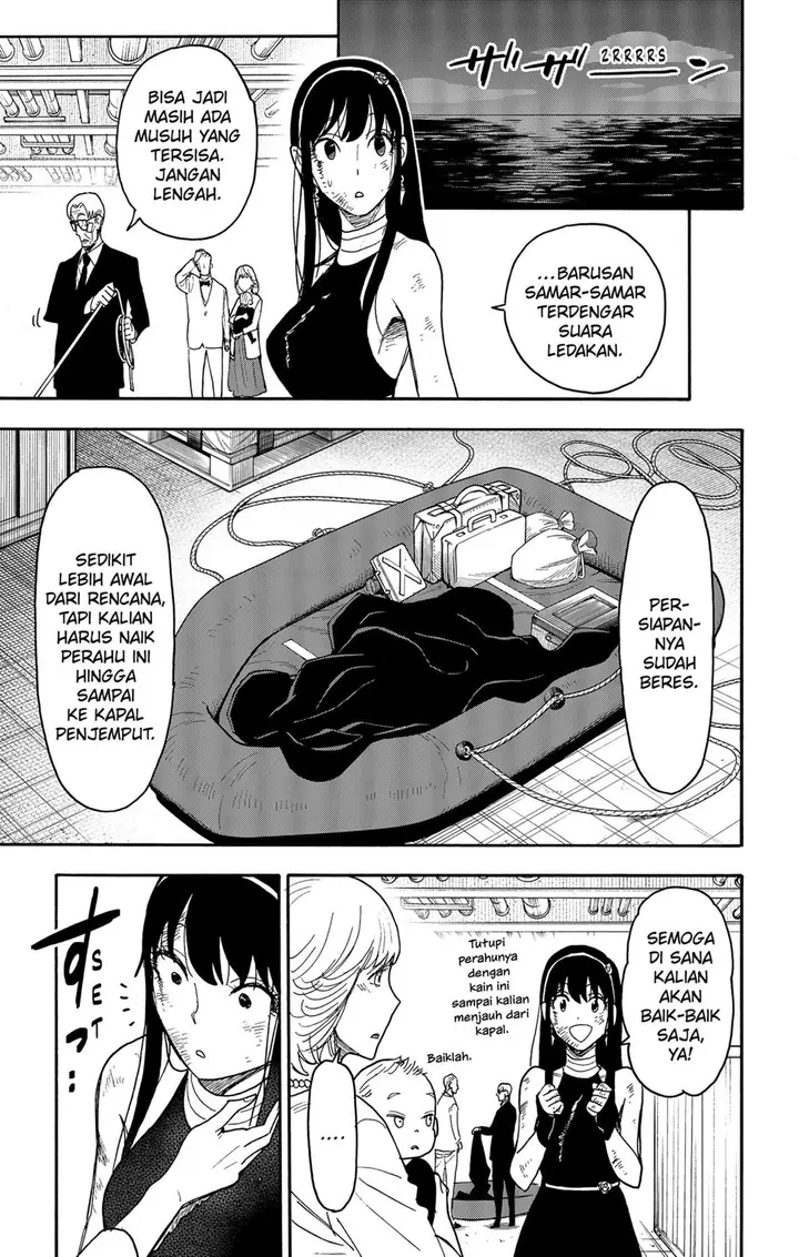 image-komik-spy-x-family-chapter-55-16/23