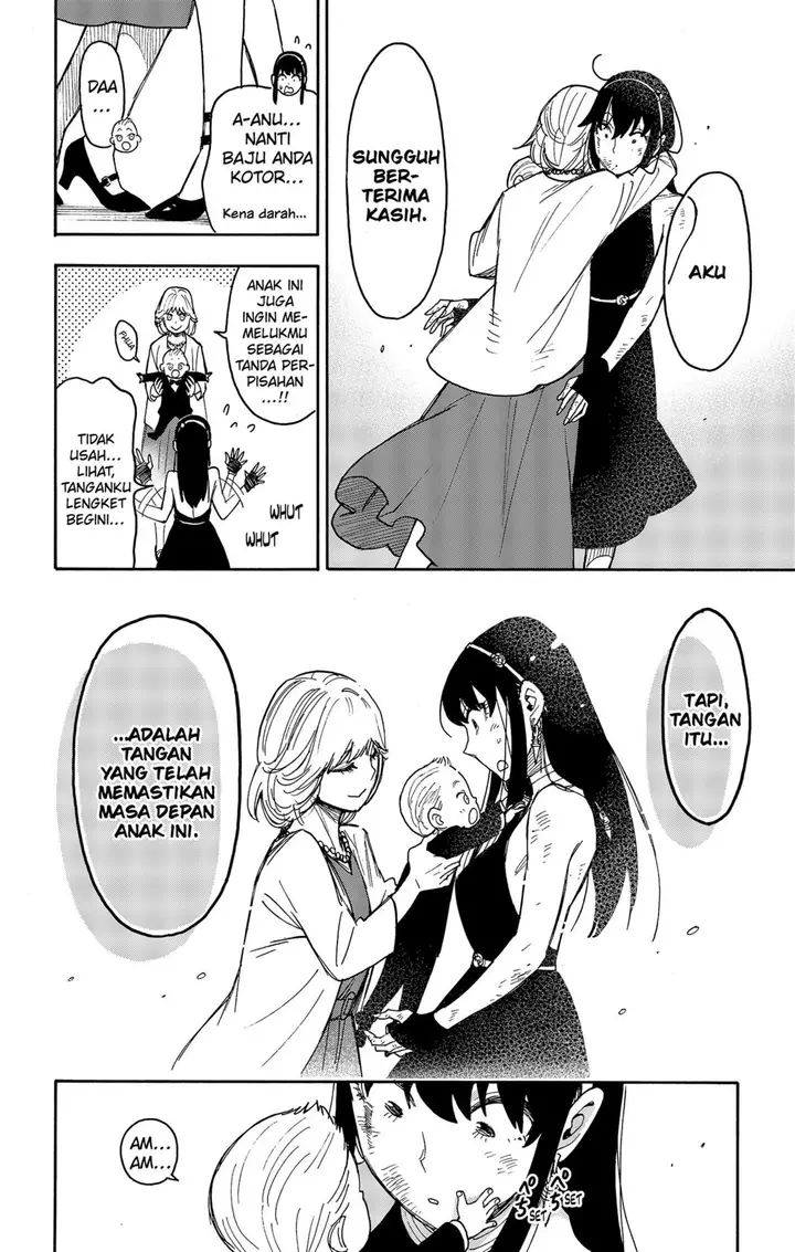 image-komik-spy-x-family-chapter-55-17/23