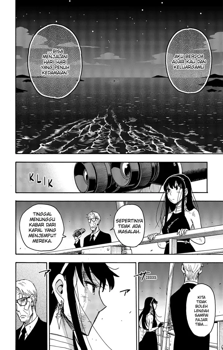 image-komik-spy-x-family-chapter-55-19/23