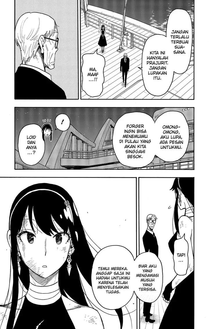 image-komik-spy-x-family-chapter-55-20/23