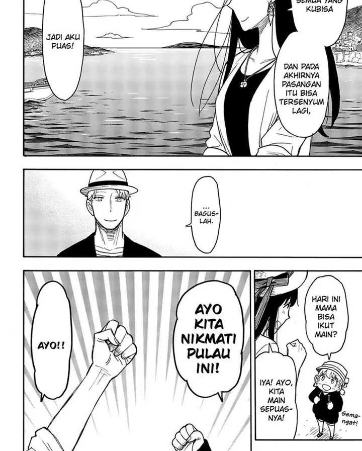 image-komik-spy-x-family-chapter-56-4/23