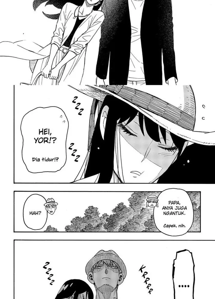 image-komik-spy-x-family-chapter-56-17/23
