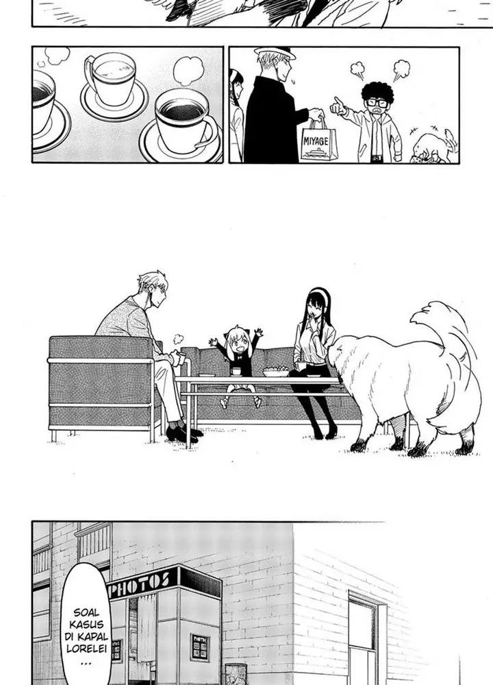 image-komik-spy-x-family-chapter-56-20/23