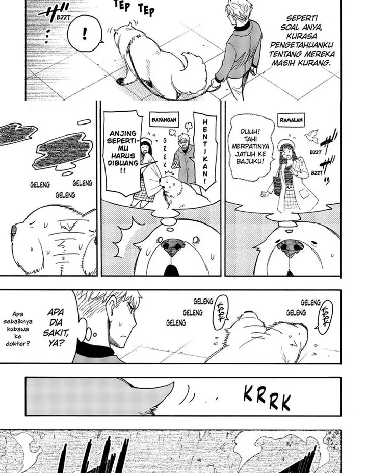 image-komik-spy-x-family-chapter-58-12/22