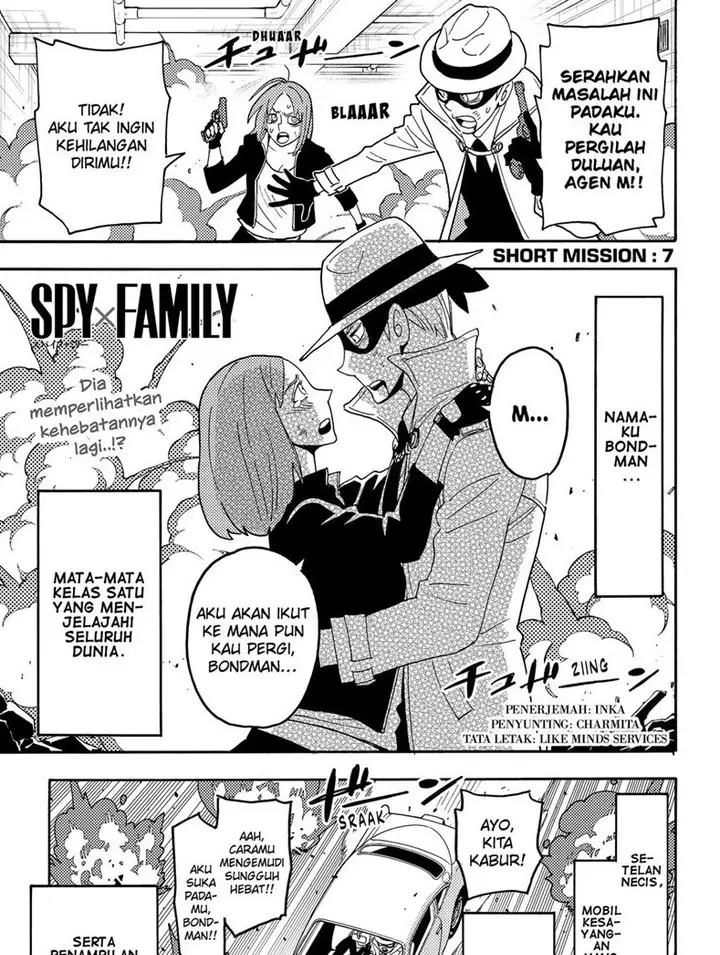 image-komik-spy-x-family-chapter-58.5-0/6