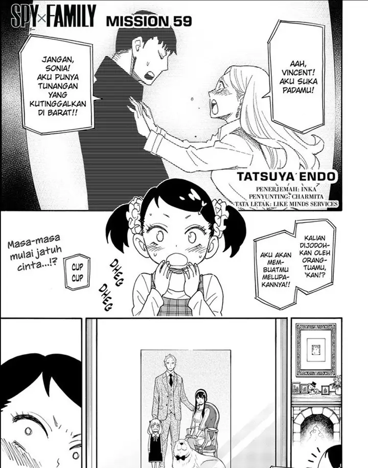 image-komik-spy-x-family-chapter-59-0/32