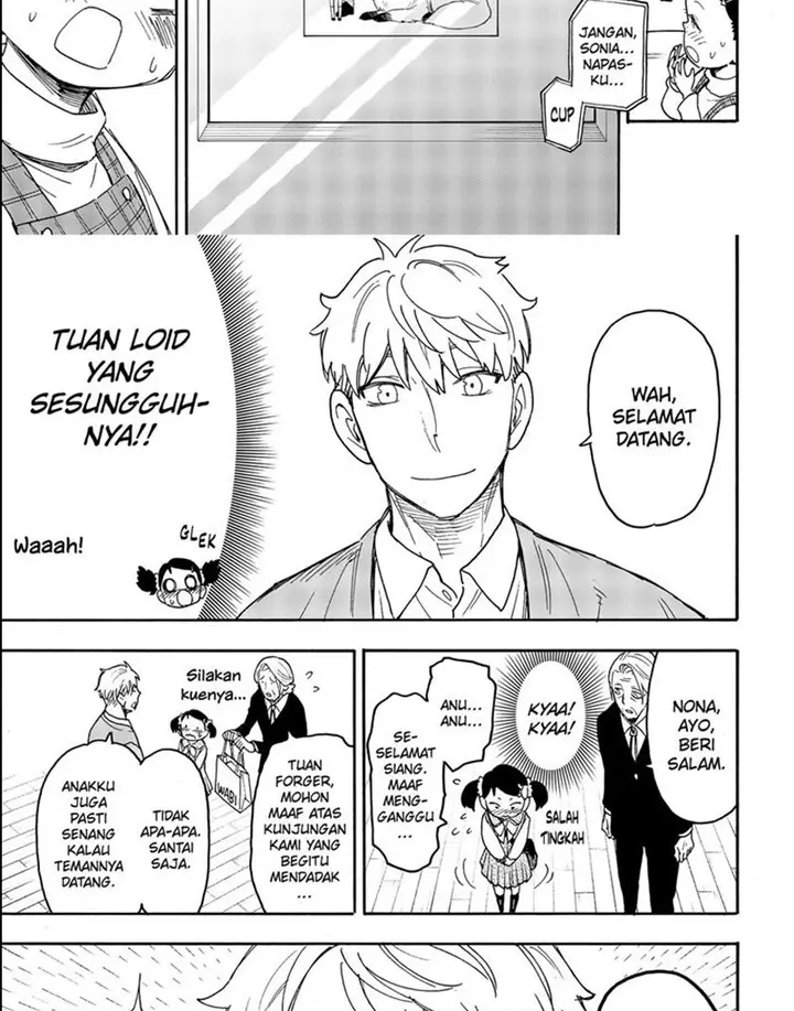 image-komik-spy-x-family-chapter-59-1/32