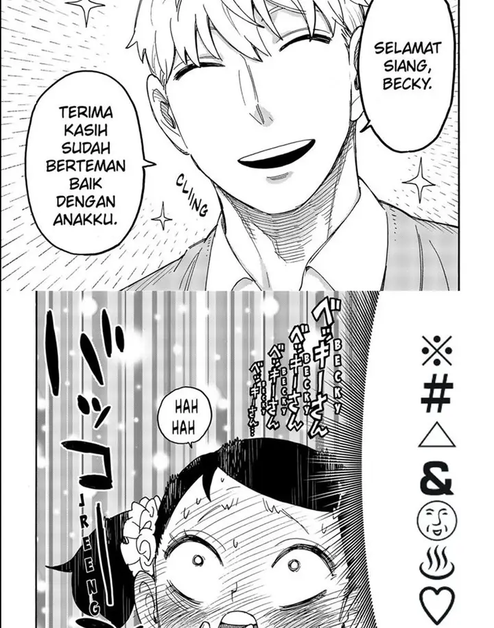 image-komik-spy-x-family-chapter-59-2/32