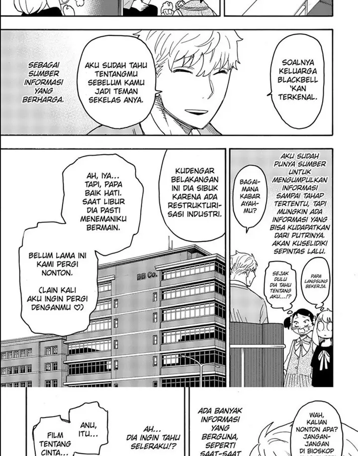 image-komik-spy-x-family-chapter-59-9/32